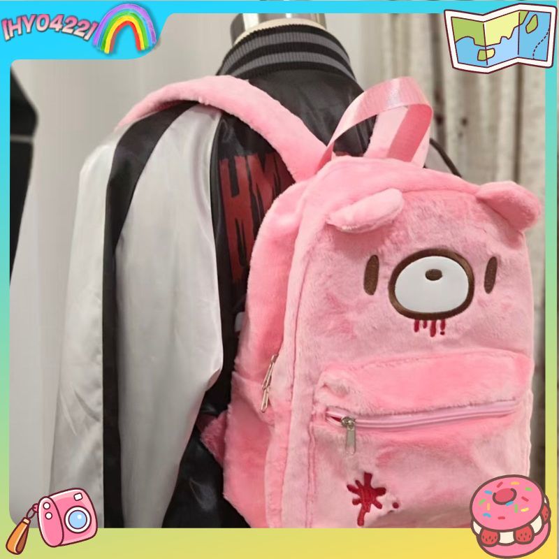 Fashion Backpack Women - Sac à dos mignon Gloomy Bear