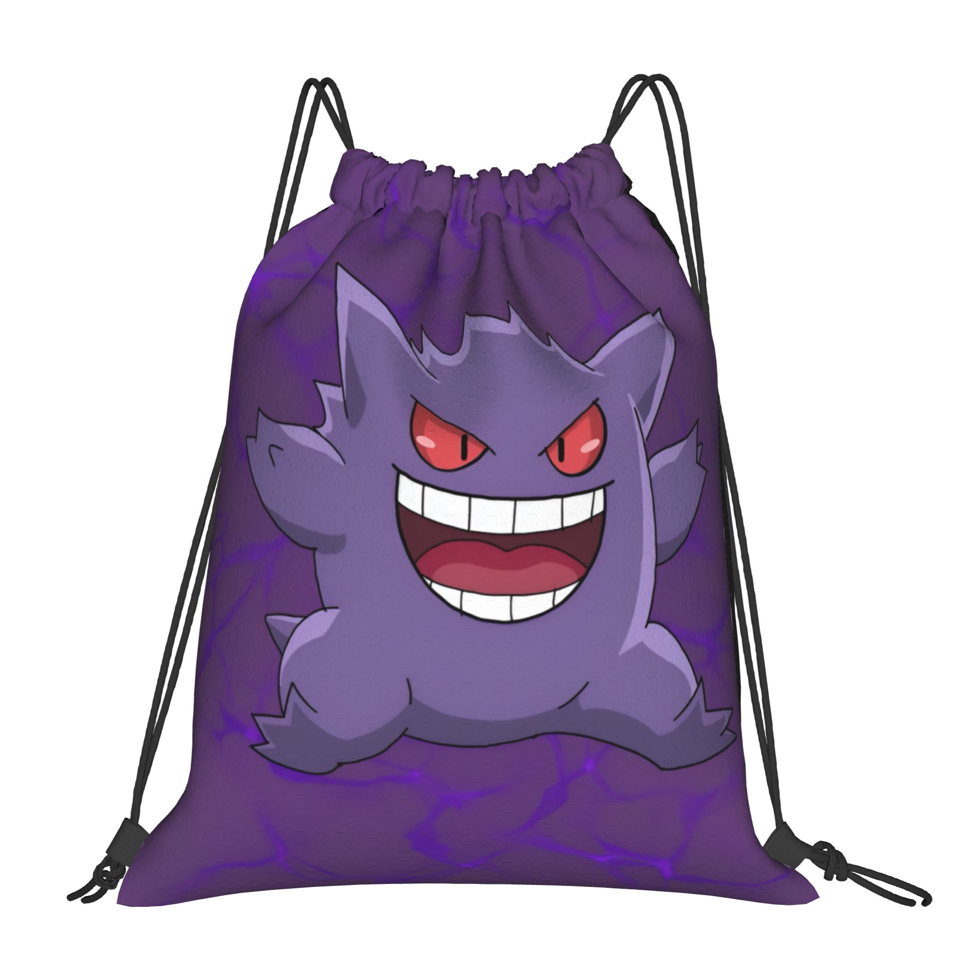 Drawstring Gym Bag - Sac à dos à cordon personnalisé