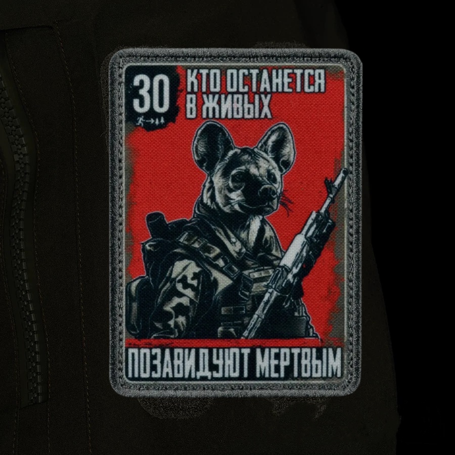 DulAnimal-Autocollants pour sa - Urban Backpack Tactical avis et prix