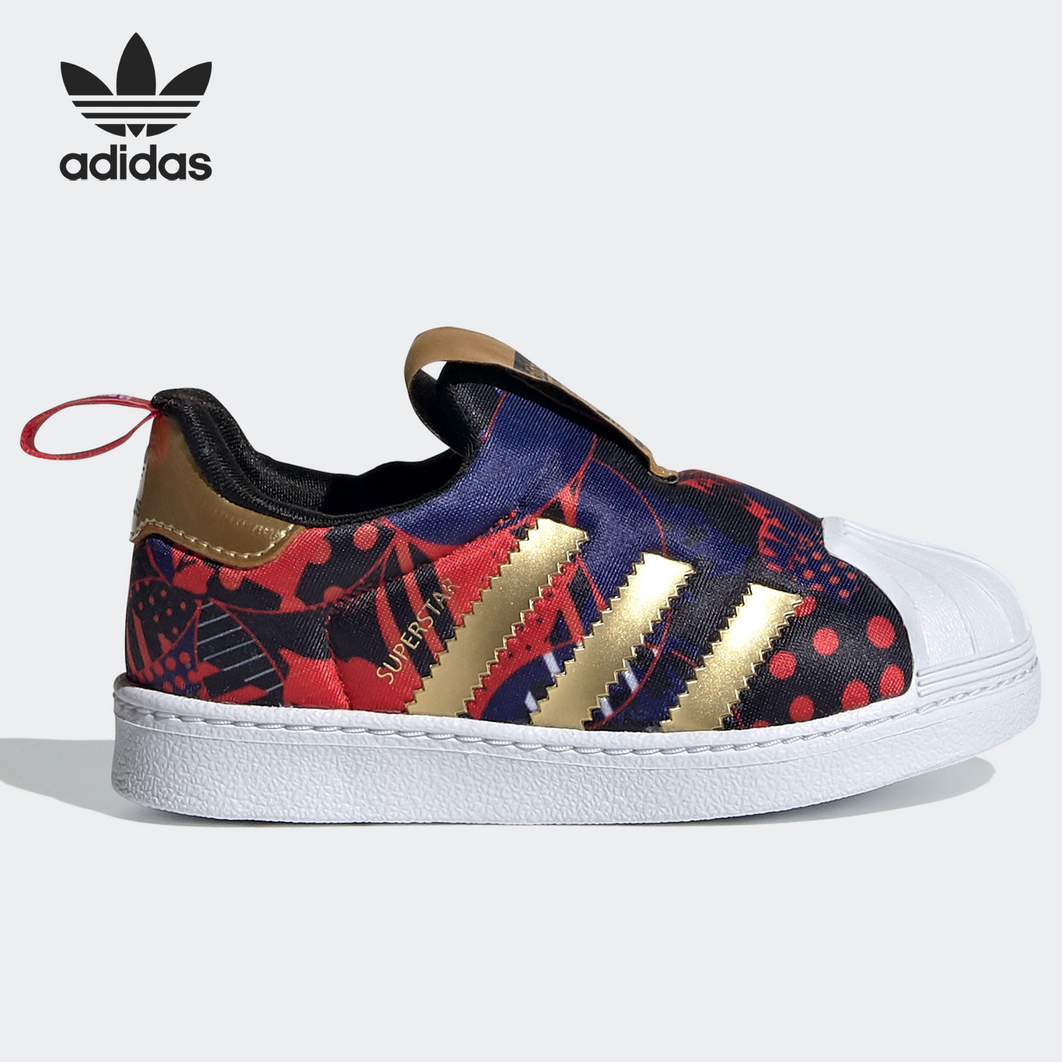Adidas véritable trèfle SUPERS - Adidas Shoes Superstar avis et prix