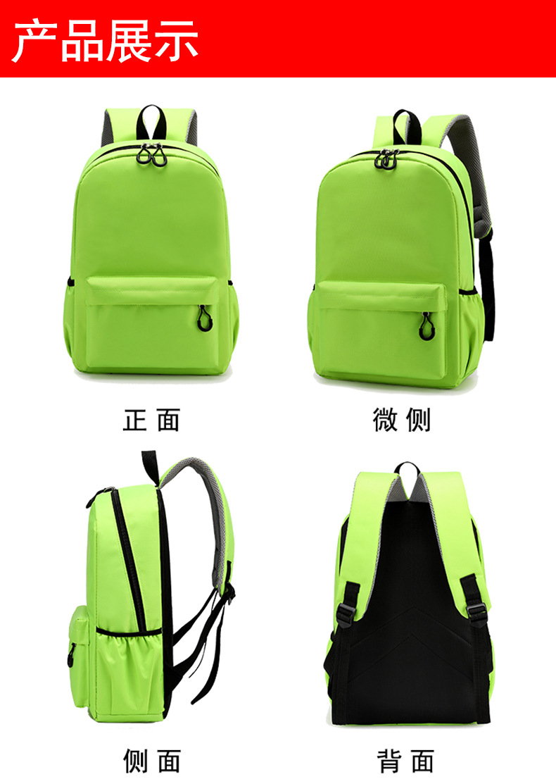 Sac à dos mignon pour étudiant - School Backpack Teen avis et prix