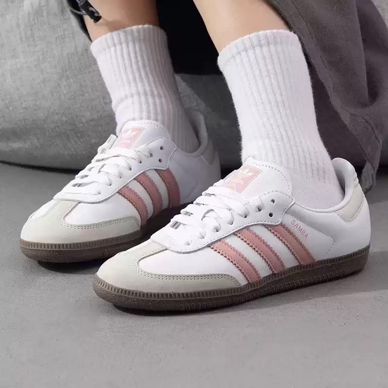 Chaussures de sport décontract - Adidas Shoes Samba avis et prix